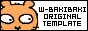 bakibaki-banner88x31.gif(648 byte)